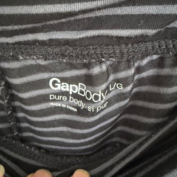 GAP Pure Body modal joggers Dark Grey Stripe - Picture 4 of 7